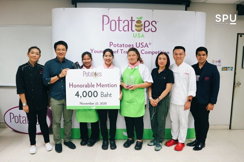 ร่วมยินดี! เด็กการโรงแรม ม.ศรีปทุม คว้ารางวัล แข่งขัน Potatoes USA Young Chef Training Competition 2020