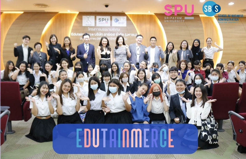 SPU เปิดประสบการณ์เรียนรู้ Entertainment กับ “พรพรรณ” CEO ด้านธุรกิจพาณิชย์ บริษัท อาร์เอส จำกัด (มหาชน)