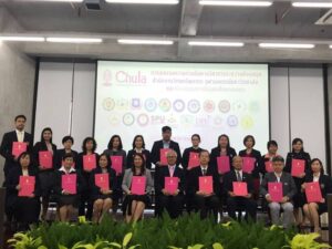 หอสมุด SPU ร่วมลงนาม MOU จุฬาฯ ส่งเสริมการใช้ทรัพยากรสารสนเทศ