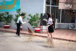 SPU จิตอาสา ร่วมทำความดี วันพ่อแห่งชาติ 63