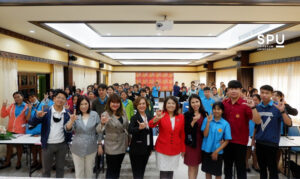 วิทยาลัยโลจิสติกส์ฯ ม.ศรีปทุม ถ่ายทอดความรู้สู่สังคม