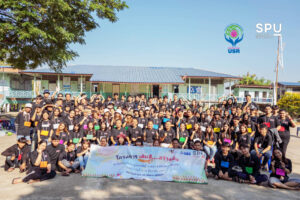 น้ำใจพี่สู่น้อง! ม.ศรีปทุม ยกขบวนออกค่ายอาสา “เติมสี...สร้างฝัน”