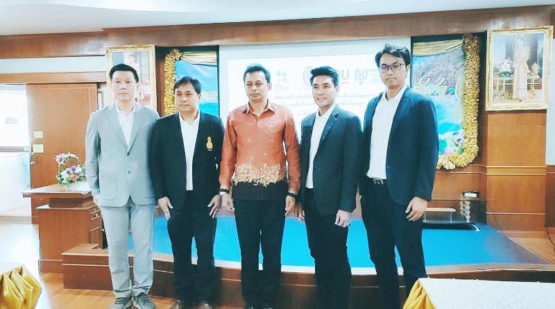 ม.ศรีปทุม ผนึกกำลัง! 4 องค์กรภาครัฐ - เอกชน ร่วมผลักดันนวัตกรรมการศึกษา ด้วย Digital Platform “Plearnbook”