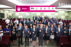 ม.ศรีปทุม เปิดเวทีแลกเปลี่ยนนำเสนอความรู้ ผลงานการวิจัยและนวัตกรรมสู่การพัฒนาที่ยั่งยืน SPUCON 2020 ครั้งที่ 15 ผ่าน App Zoom Facebook Li