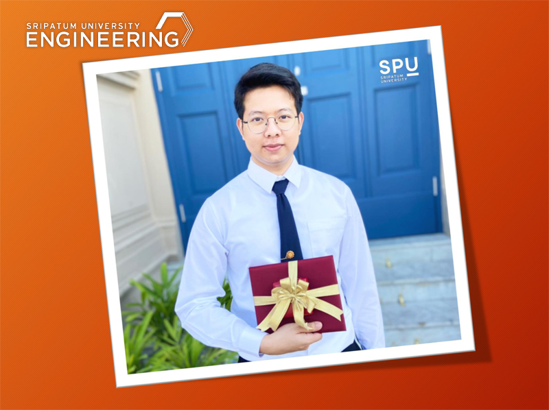 น.ศ.วิศวะ ม.ศรีปทุม ได้รับรางวัลพระราชทาน เหรียญรางวัลเรียนดี ปี2563