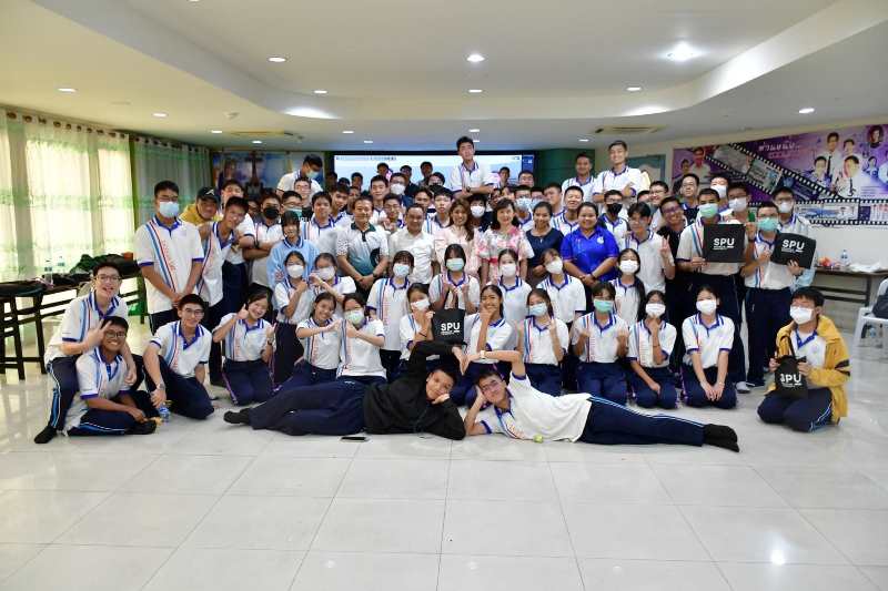 อาจารย์คุณภาพ วิทยาลัยการท่องเที่ยวและการบริการ SPU บริการวิชาการสู่สังคม “COTH PERSONALITY CAMP On Tour @หาดใหญ่ น้องๆ ร.ร.แสงทองวิทยา และ ร.ร.ธิดานุ