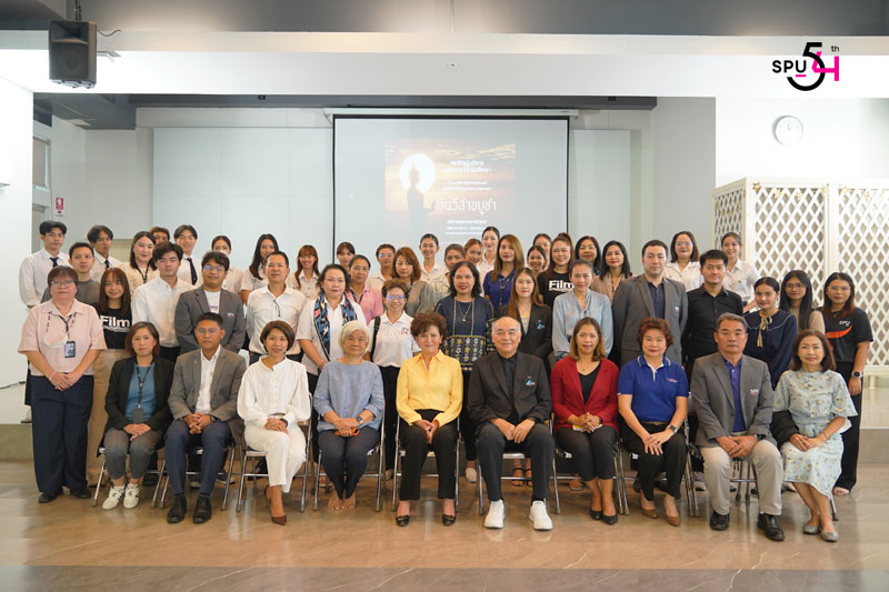 ม.ศรีปทุม นำคณะผู้บริหาร คณาจารย์ บุคลากร นักศึกษา และพุทธศาสนิกชน ร่วมพิธีเจริญพระพุทธมนต์ เนื่องใน "วันวิสาขบูชา" ประจำปี ๒๕๖๗