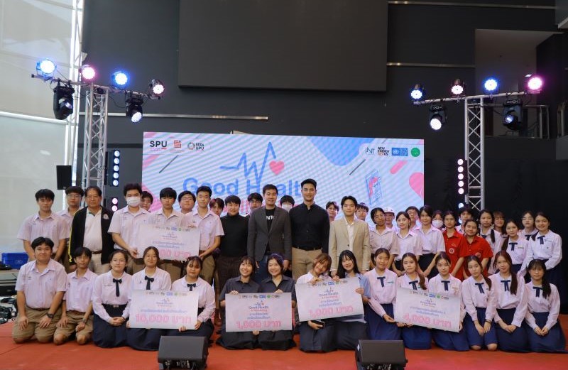 คณะการสร้างเจ้าของธุรกิจ ม.ศรีปทุม เปิดเวทีแข่งขันไอเดียนวัตกรรมทางธุรกิจ หัวข้อ "Good health & Well-being"ค้นหาคนรุ่นใหม่ที่มีไอเดียธุรกิจสร้างสรรค์