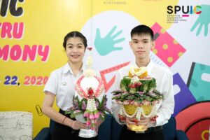 SPUIC WAI KRU CEREMONY 2020