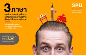 201702211404167O1hB2J