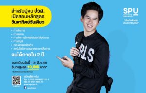 201703091549393RfVwhL