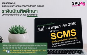 20170309165801nHhLBKm