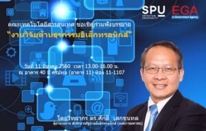 20170310155007L08gTq7