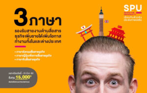 20170310933287VaFSPm