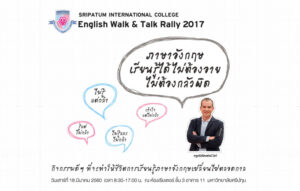 201703131140057Mwr5PG