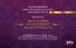 20170314103807xNGPqyW