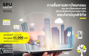 20170314154443feVOQhK