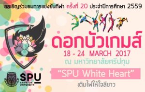 20170320155805OgmHGtQ