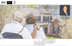 20170321180600Tbs8rX6