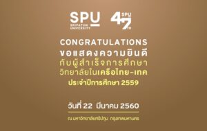 2017032192204MajEk4a