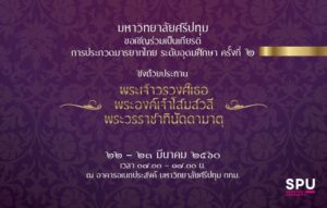 2017032194039Ee2JCH0