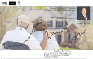 201703221347483YZjVFA