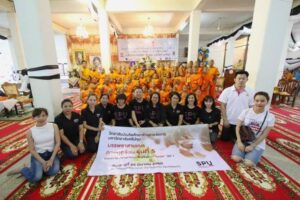 20170327143537eCwKfTz