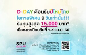 20170331162437XXs43qM