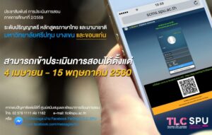 20170404124040rmmNstm