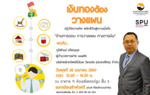 20170418114634xys0rBr