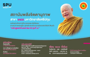 20170418115412FScqbrk