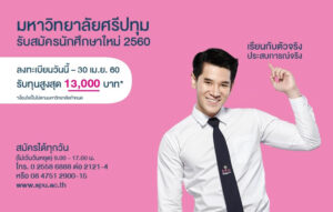 20170420102812IuEZJTE