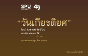 20170420103022uqEDht2