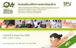 201705041620114AzcWx3