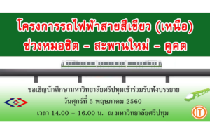 20170505134756hsnHkkh