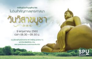 20170505153423GYQXNUX