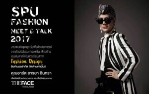 20170516152828wXwexNV