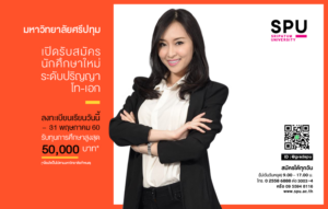 20170521140450tfhQOr5