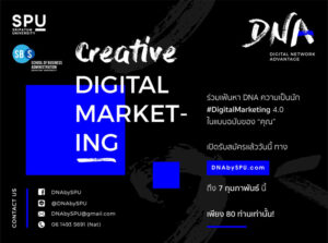 blog 20170118230730