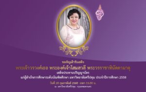 blog 20170215134817