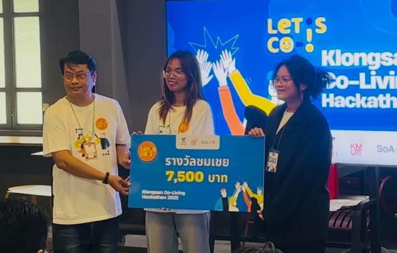 เด็กการออกแบบฯ - การสร้างเจ้าของธุรกิจ SPU คว้ารางวัลออกแบบ Co-Living คลองสาน – ไอเดียเพื่ออนาคตเมือง