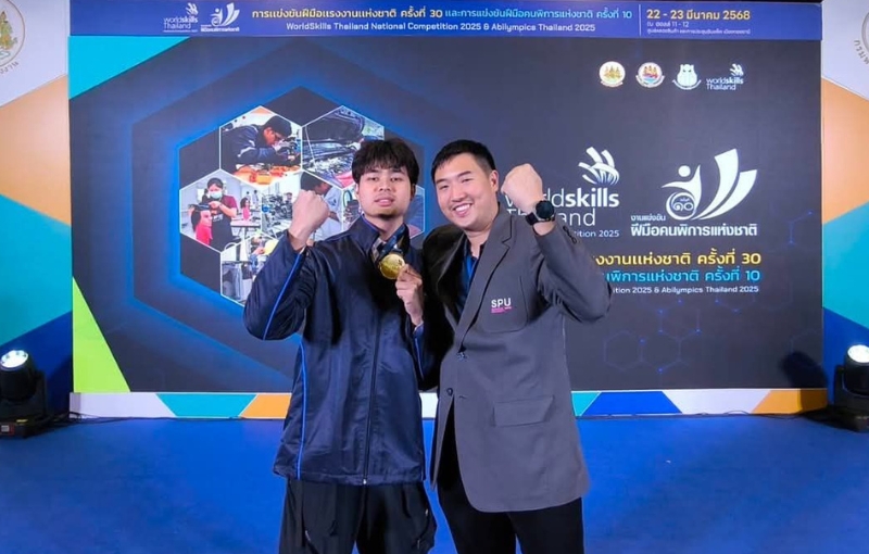 WorldSkills