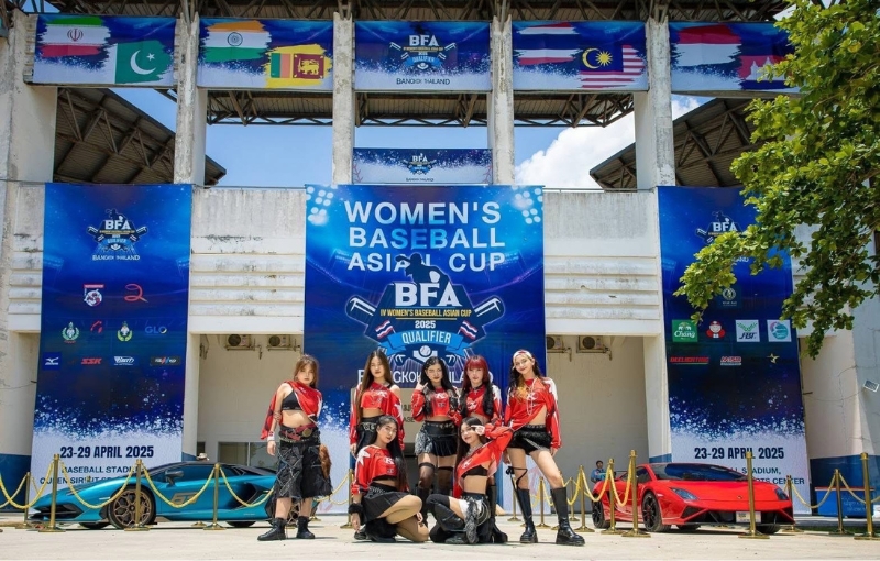 สุดอลังการ! PD GIRLS ม.ศรีปทุม โชว์เปิดสนามศึกเบสบอลหญิง 2025 ระดับเอเชีย