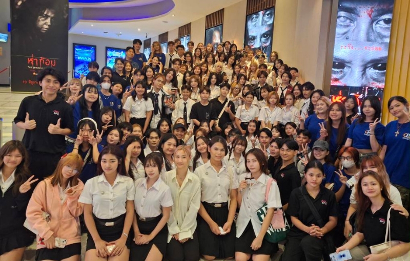 สื่อสารการแสดง SPU ต้อนรับ Freshy เปิดประสบการณ์ดูหนัง Mission Impossible สุดเอ็กซ์คลูซีฟ เสริมสัมพันธ์รุ่นพี่รุ่นน้อง