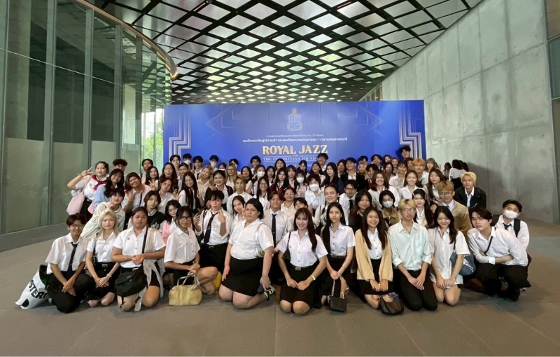 เปิดประสบการณ์สุดพิเศษ! เด็กนิเทศฯ SPU ร่วมสัมผัสมนต์เสน่ห์แห่งดนตรีแจ๊ส ใน ROYAL JAZZ FOR THE CHAIPATTANA