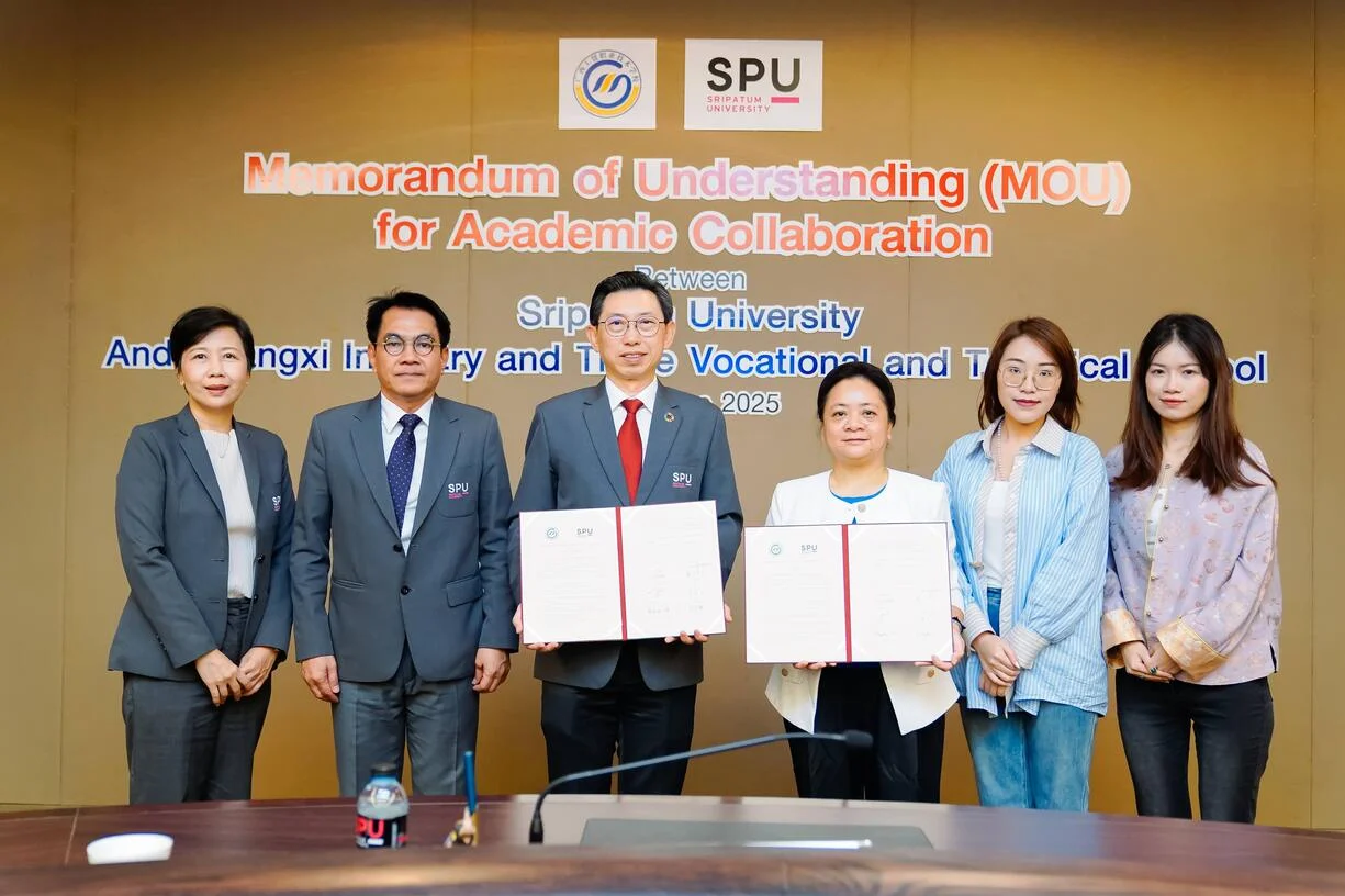 ม.ศรีปทุม จับมือ ‘Guangxi Trade Tech School’ เสริมแกร่งความร่วมมือทางวิชาการด้านวิศวกรรม-เทคโนโลยีสารสนเทศ
