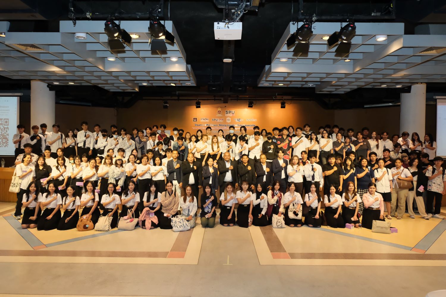 คณะนิติศาสตร์ ม.ศรีปทุม จัดโครงการ “SPU Power Strong” จุดประกายพลังคนรุ่นใหม่ ร่วมสร้างสังคมปลอดทุจริต