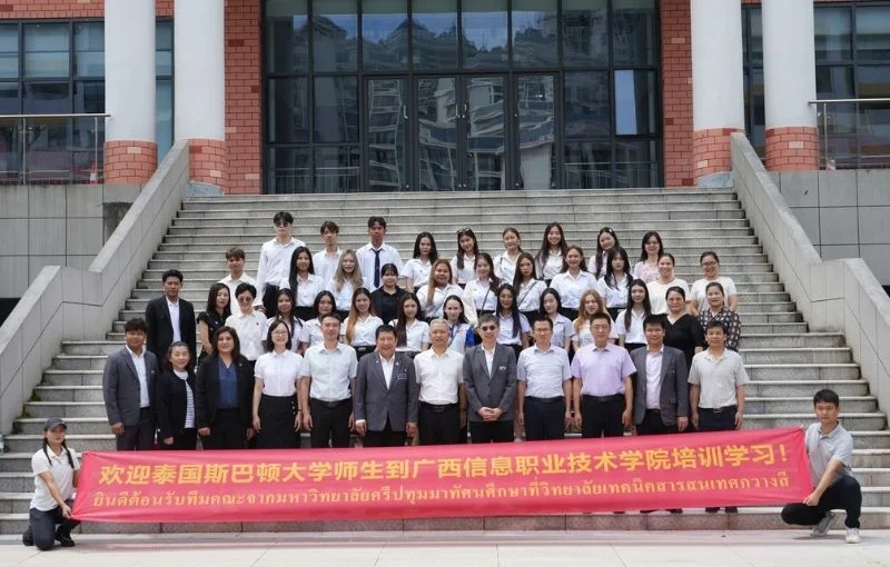 Logistics SPU บุกแดนมังกร! เปิดโลกการเรียนรู้สู่เวทีนานาชาติ พัฒนาทักษะโลจิสติกส์-AI ที่จีน
