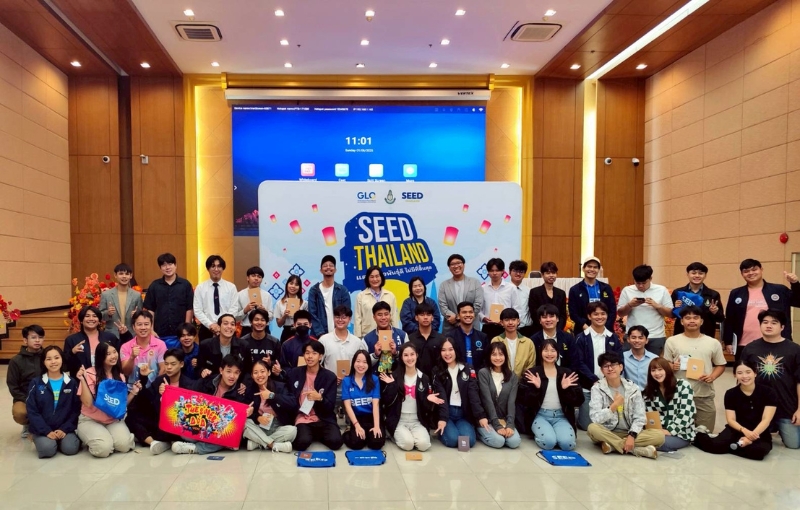 ดิจิทัลมีเดีย SPU ปลุกพลังสื่อสร้างสรรค์ ร่วมสร้างนักข่าวเยาวชนผ่านโครงการ SEED Thailand