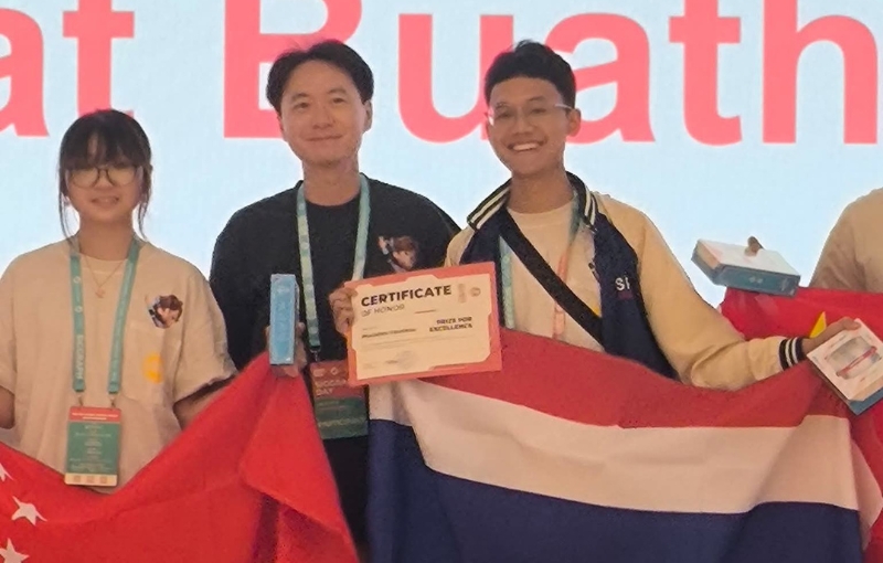 นักศึกษาดิจิทัลมีเดีย ม.ศรีปทุม คว้ารางวัล “ฝีมือยอดเยี่ยม” จากการแข่งขัน Digital Skills ระดับนานาชาติ GDSC 2025